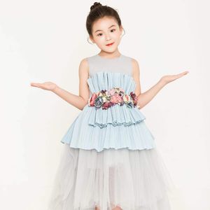 《天亮了》童声版