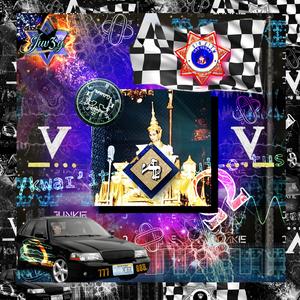 satan cannot control me