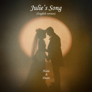 Julie's Song
