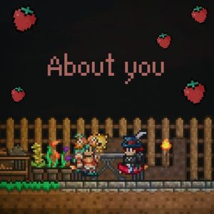 关于你（Prod.Jeston）