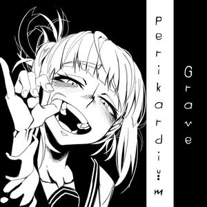 Grave (Full Version) (Full Version)