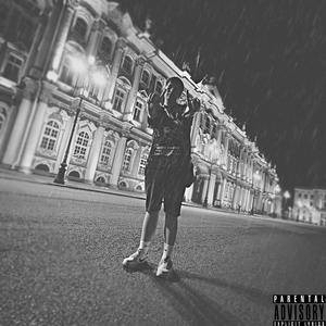 SPB → BLK prod.by ZLO6A