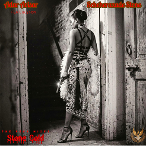 Scheherazade's Waltz (Rock Mix) [feat. Guy Ron, Bill Lonero, Julie Dray Guttman & Alma Vermuth]