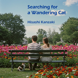 Searching for a Wandering Cat