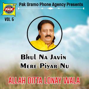 Dil Dharke Lakh Hazaran Da