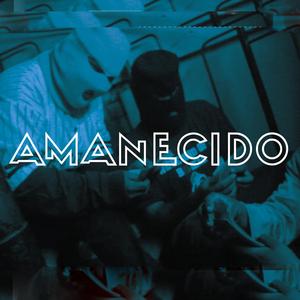 Dañao (feat. Armando Martinez)