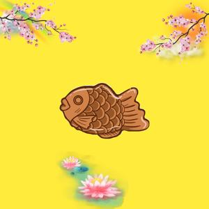 Bushido ( The Way Of The Lamb)