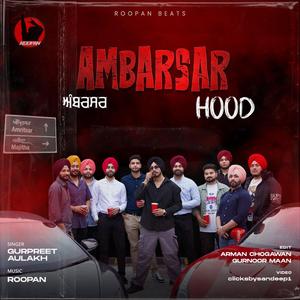 Ambarsarhood