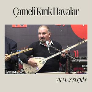 Sarı Çamın Dalları / Akşamdan Uyumadım (Çameli Kırık Havalar)