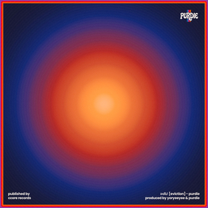 จงไป (EVICTION)