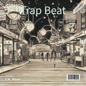 Memphis Trap Chinese Beat 中国风"大秦帝国"