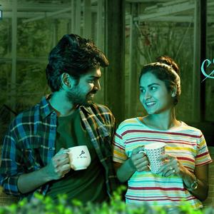 Parichayame - Aarushi Srinivasan