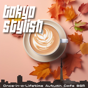 Cascading Forest Fusion