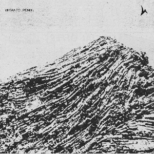 в нашем доме (remix)