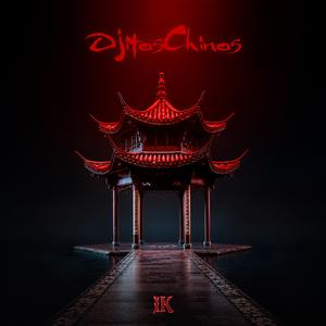 Ojitos Chinos