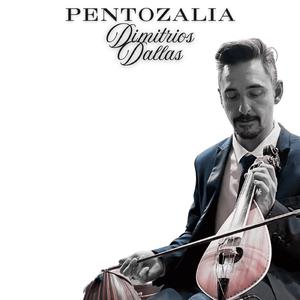 Pentozalia Rethemniotika