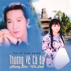 Lưu Bút Ngày Xanh