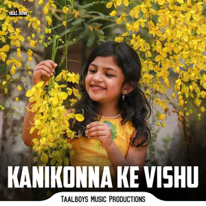 Kanikonna Ke Vishu