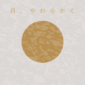 菜穂子（出会い）(ピアノ)『風立ちぬ』より