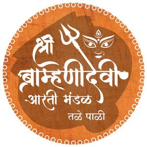 Dnyanraj Mauli Tukaram