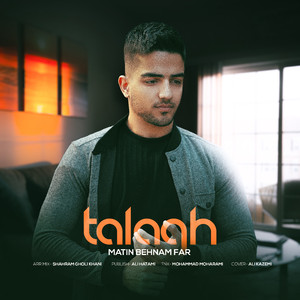 Talagh