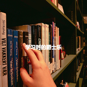 Alluring Moods for Mental Clarities