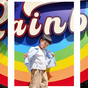 5岁总结（Prod. By 4Hunnid）