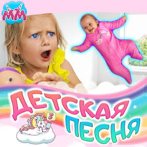 Летающие игрушки