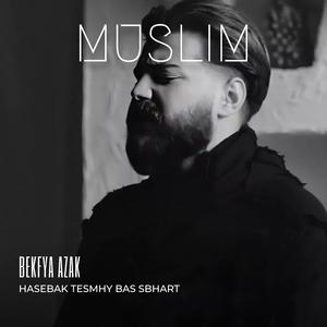 HASEBAK TEMSHY BAS BSHART