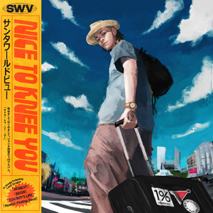 Better Days (feat. Kaneee)