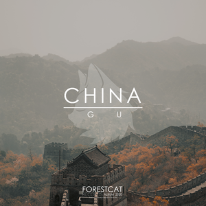 China（Original Mix）