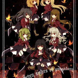 VII（Cover 志方あきこ）
