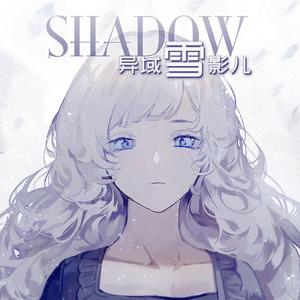 风（Cover 火箭少女101）（翻自 火箭少女101）