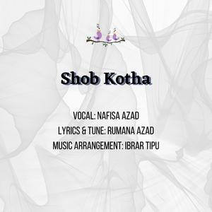 Shob Kotha