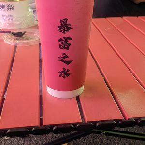 聊天记录是我们唯一的共同财产