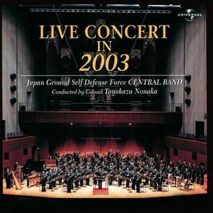 Second Suite In F Major For Millitary Band Op. 28b IV. Fantasia On The Dargason