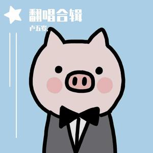 给我一个理由忘记