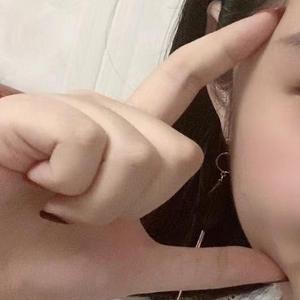 她（prod by Red killer）