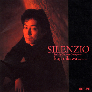 デボラのテーマ～フレンズ <ワンス・アポン・ア・タイム>