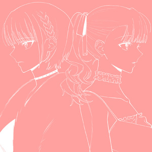 Glitter