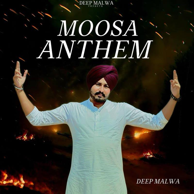 MoosaAnthem封面