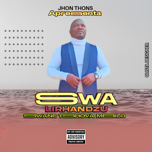 Swa Lirandzu Swane Tshova Mbilo