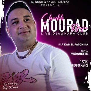 Makontch Dayra hsabi (Live Djawhara Club)