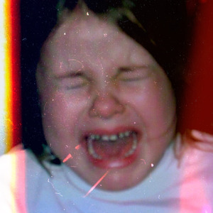 Сердце батут