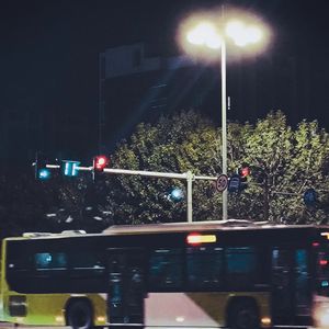 思念如声