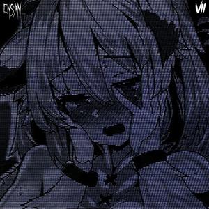 DANCE WITH ME (feat. prodbyVII)