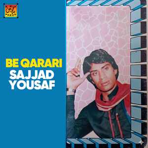 Yaar Thiyo Muhanjo Juda