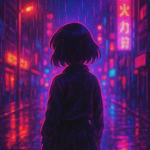 Oppai (feat. Ra$ta Mihi)