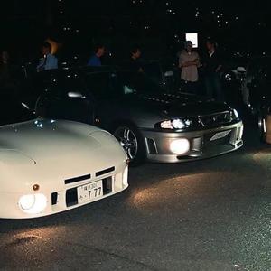 Drift Club Slowed