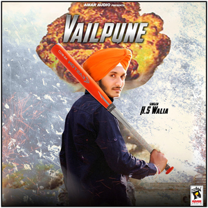 Vailpune